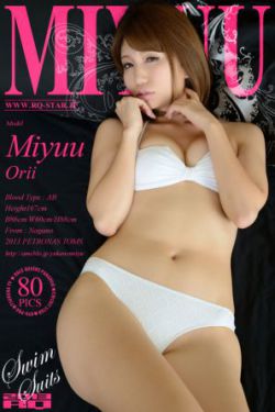 青蛇2