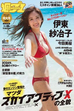 绝命毒师演员在睡梦中去世